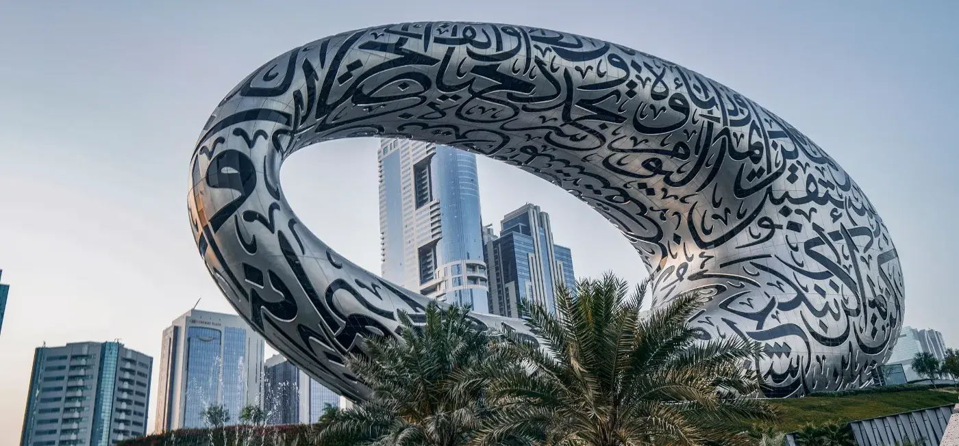 Frame view of Dubai, United Arab Emirates